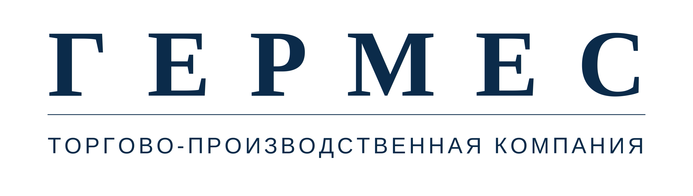 Гермес